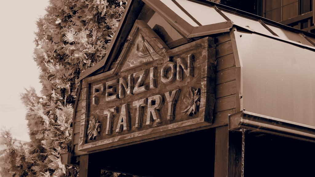 Penzion Tatry 포프라트 외부 사진