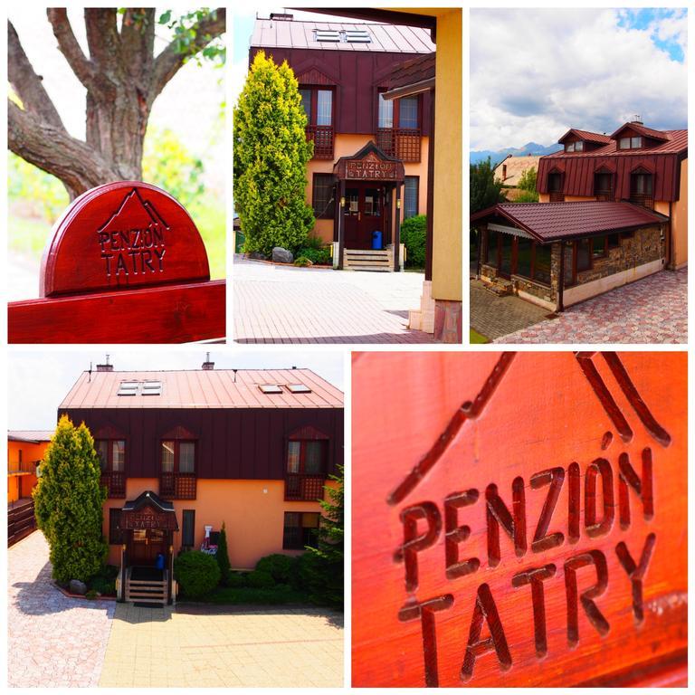 Penzion Tatry 포프라트 외부 사진